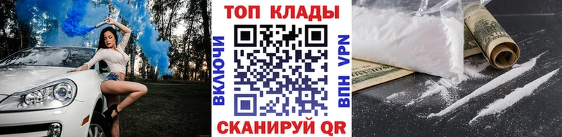  Cocaine Электроугли