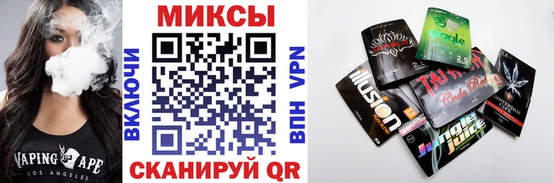 БУТИРАТ буратино  даркнет сайт  Электроугли 