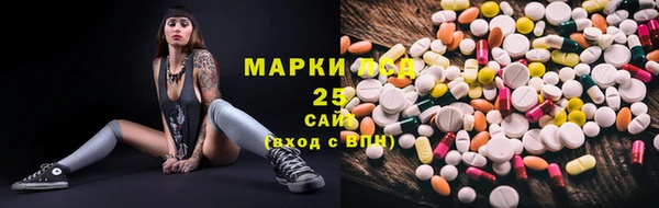 apvp Абинск