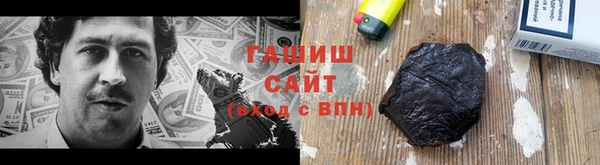 apvp Абинск