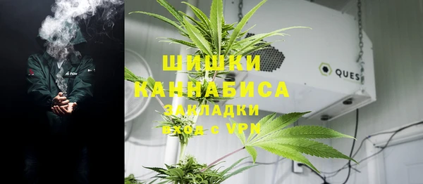меф Нефтекумск