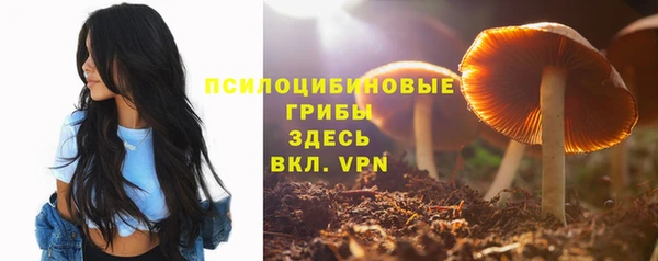 мефедрон мука Абдулино