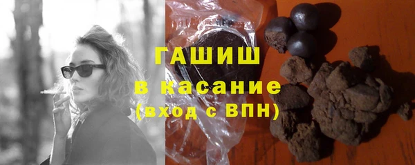 jwh Абаза