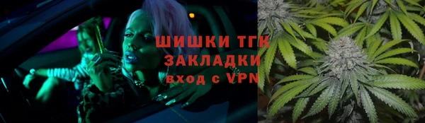 jwh Абаза
