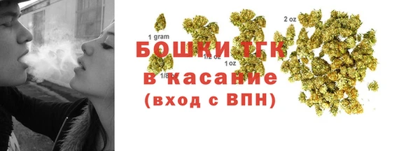 apvp Абинск