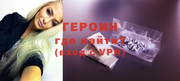 jwh Абаза