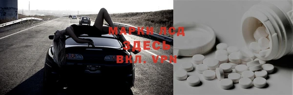 мефедрон мука Абдулино