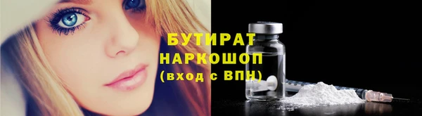 apvp Абинск