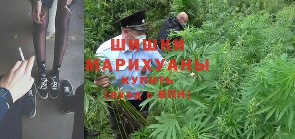 меф Нефтекумск