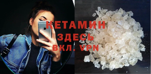 мефедрон мука Абдулино