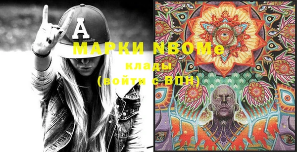 ALPHA PVP Нефтегорск