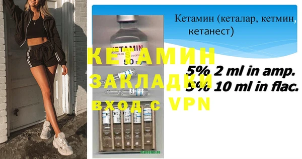 jwh Абаза