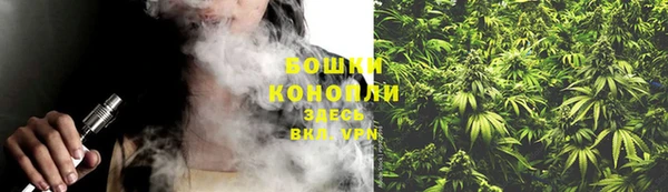 jwh Абаза