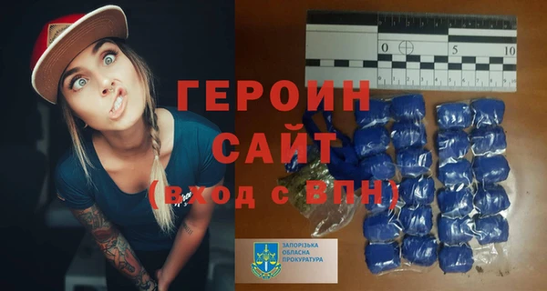 мефедрон мука Абдулино